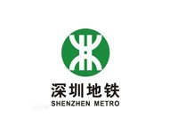 深圳地铁