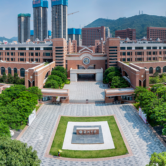 深圳中学（泥岗校区）项目建设工程绿化工程